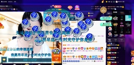 聆听~爱唱歌的图片
