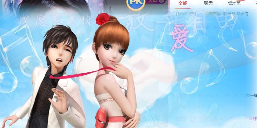 冰凌吖~的图片