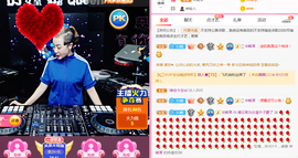 DJ21225主播照片