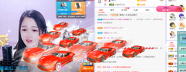 🎶柒歌回家了休的图片