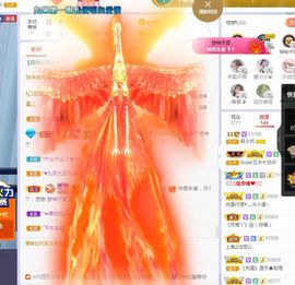 吴小优主播照片