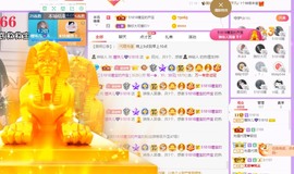 曈妹儿💜51818主播照片