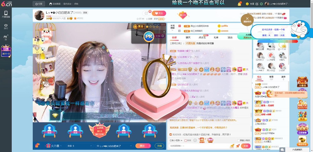 Lッ♥✿小白白的图片