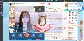 Lッ♥✿小白白主播照片
