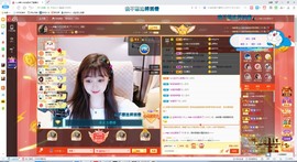 Lッ♥✿小白白主播照片