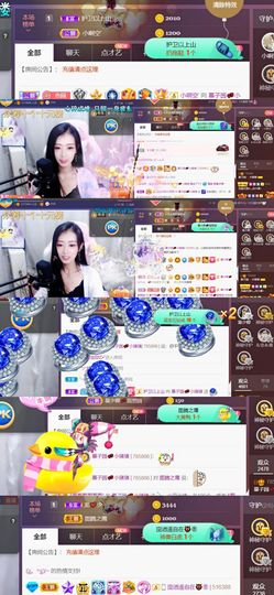 *菜园子*的图片