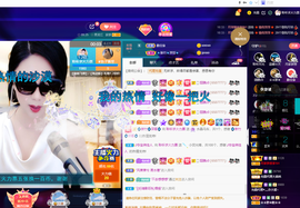 聆听~爱唱歌的图片