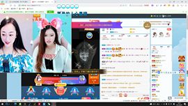 小百合💞退了💞主播照片