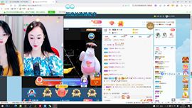 小百合💞退了💞主播照片