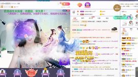 现实✔差距主播照片