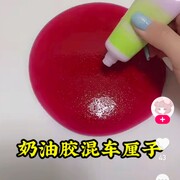 一下午b