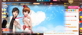━☆简希づ休息中主播照片