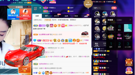 聆听~爱唱歌的图片