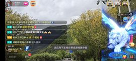 别了，聊聊天主播照片