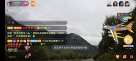 别了，聊聊天主播照片