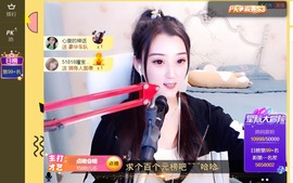 筱一✿．休的图片