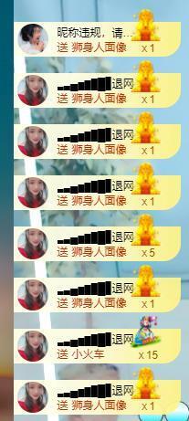 ━╋红太狼的图片
