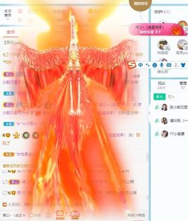 小甜贪财好色💕的图片