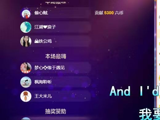 梦心💞缘于遇见的图片
