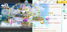 赵佳怡的从前主播照片