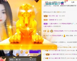 娜塔莎退主播照片