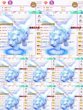 小玲宝🧸安静唱歌主播照片