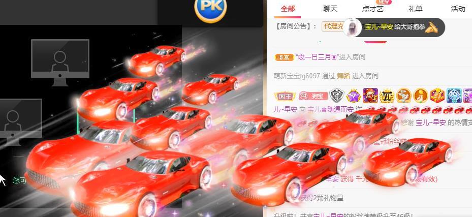 宝儿♚贺逛逛国公啦的图片