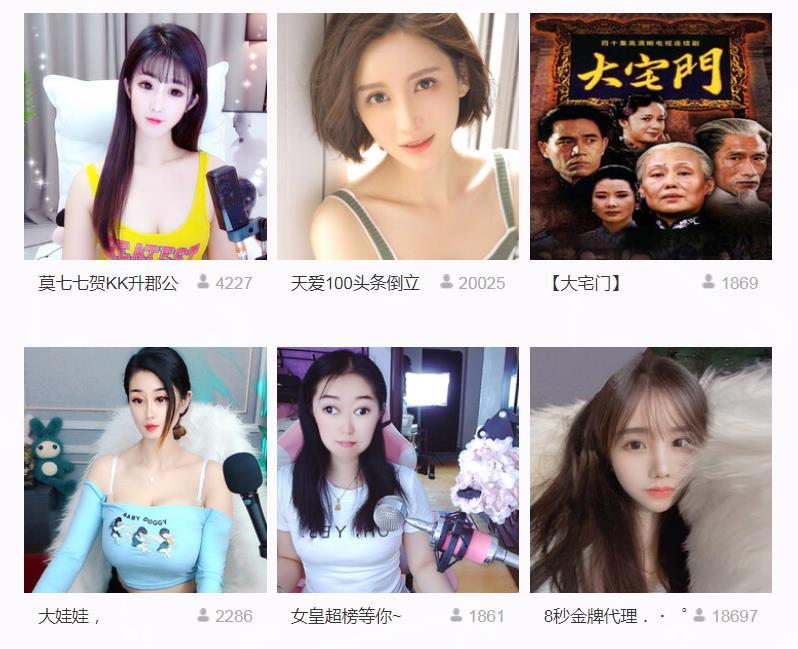果果(平安好运)的图片