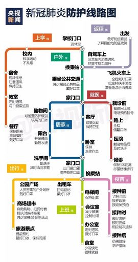 超持久“桑拿天”来了主播照片