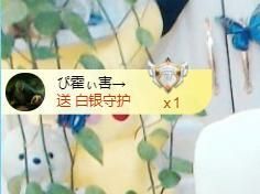金麒麟好运连连🎤的图片