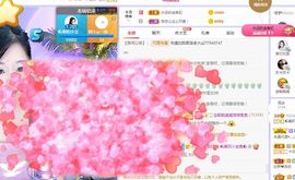 此账号已注销的图片