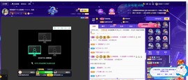 退网了，谢谢大家关心主播照片