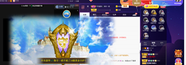 萍.萍lp的图片
