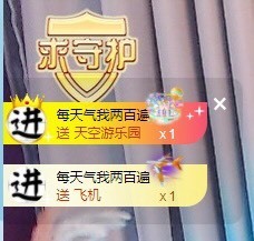 XM丨喵九九💕主播照片