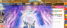━☆简希づ休息中主播照片