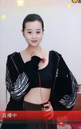 放秋假主播照片