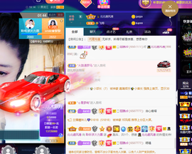 聆听~爱唱歌的图片