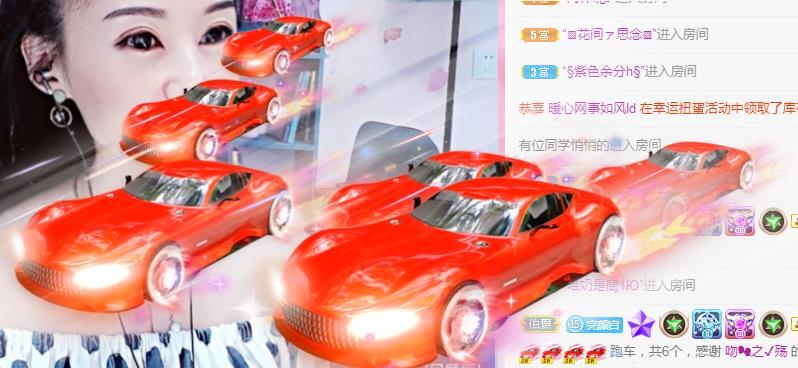 冰凌吖~的图片