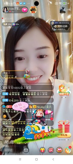 Ccake小仙女主播照片