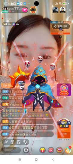 Ccake小仙女主播照片