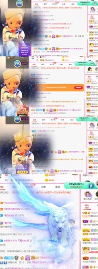 jskjebdb主播照片
