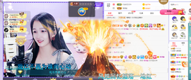 🎶柒歌回家了休的图片