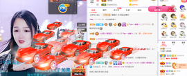 🎶柒歌主播照片