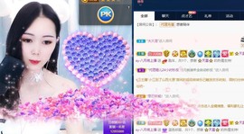 ❤八月❤休的图片