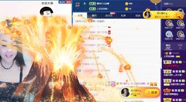 上官暂休(调整心态）主播照片
