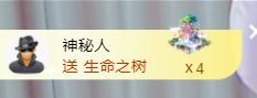 菲儿♥好运来🌈的图片