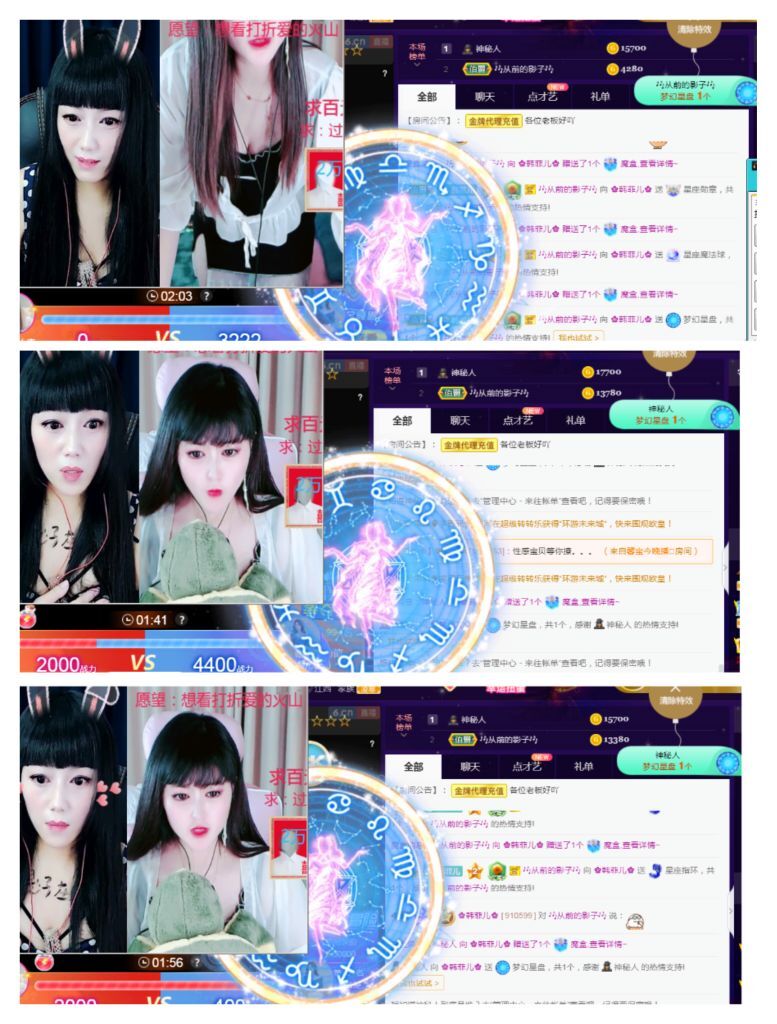 菲儿♥好运来🌈的图片
