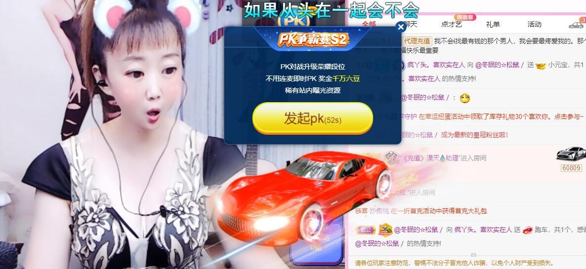丑小鸭💞愿有一束光的图片