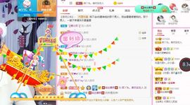 鸭鸭宝我耐你哈哈哈的图片