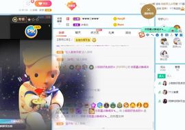 小甜贪财好色💕的图片